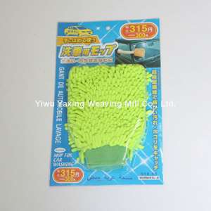 Microfiber Cleaning Items