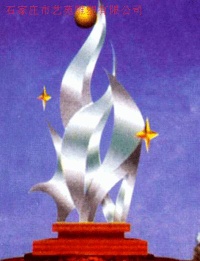 stainlss steel sculpture,stainless steel outdoor sculpture,stainless steel sphere,metal craft,stainless steel school sculptur