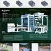 block making machine