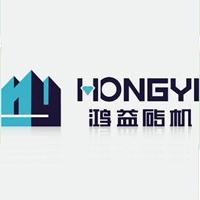 Quanzhou Hongyi Machine Co Ltd