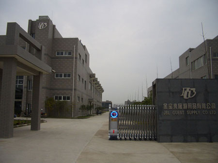 Yangzhou JBL Guest Supply Co., Ltd.