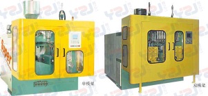 Blow molding machine