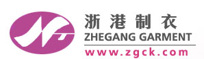 Hangzhou Zhegang Garment Co.,Ltd