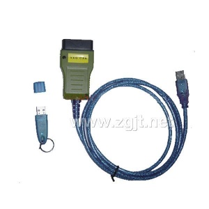 VAG K+CAN Commander 2.5