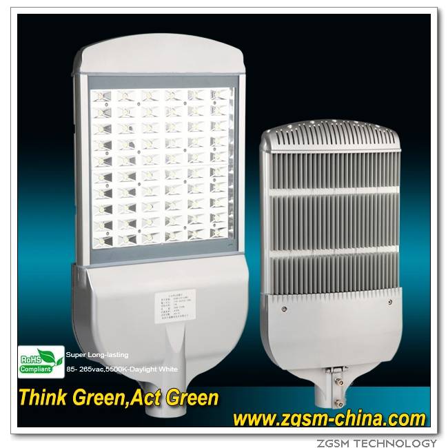 LLDXWD series LED Street light