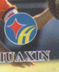 Xiongxian Haixin Caps Manufacture Ltd