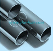 Stainless steel seamless pipe&tube