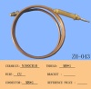 thermocouple pair