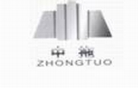 weifang zhongte agricultural equipment limitted corporation