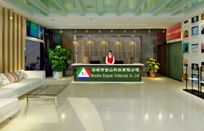 Shenzhen Kingsun Technology Co.,Ltd
