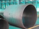 Carbon steel pipe