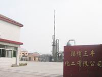 Zibo Sanfeng Industry Co., Ltd