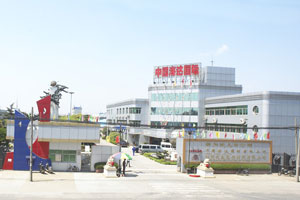 East China Medical Technology Co.,Ltd