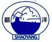 zhejiang shaoyang cable co.,ltd