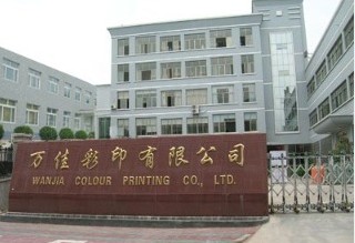 Yiwu Wanjia Color Printing Co.,Ltd