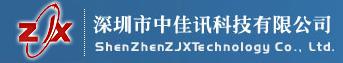 shenzhen ZJX technology co. ltd.