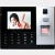 fingerprint time attendance and access control system