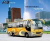Luxury Long-distance Transportation Bus