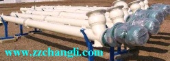 Screw Conveyer