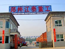 Zhengzhou jiangtai heavy industrial machincry Co,Ltd .