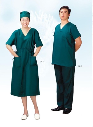 Hospital Surgical / Operation Uniform