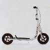 12" / 14" Folding Scooter