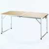 Camping Table