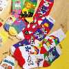 Children Computer Sock 