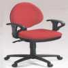 Deluxe Ergonomic Task Chair