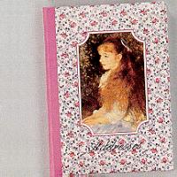 Polofax Industrial Co.