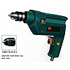 Impact Drill