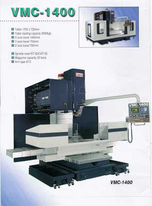 CNC Vertical Machine Center