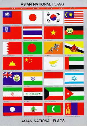 Asian National Flags