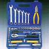 56pcs Tool Kit