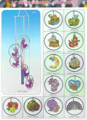 24" 5Ring Colorful Wind Chime
