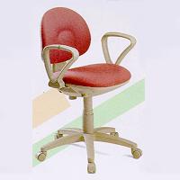 Guang Jann Trading Inc.