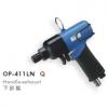 Air Screwdriver - Without Pin Type - OP-411LN