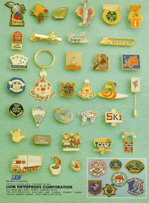 Badges, Medals, Patches