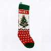 24 Heavy Knit Christmas Stocking - 24638