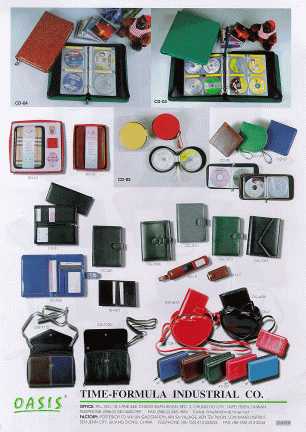 CD Boxes, Products For Children, Bag