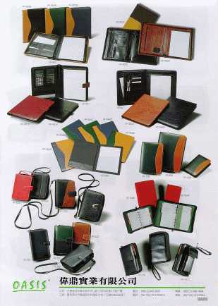 Stationery Products, Bags
