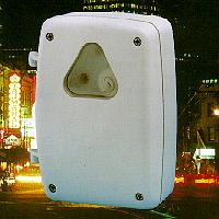 Aurex Industries, Inc.