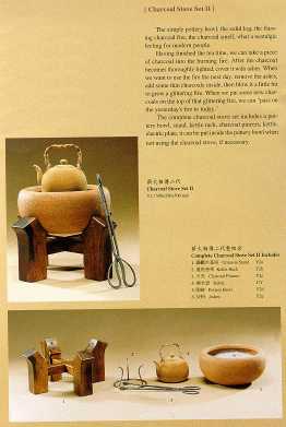 Charcoal Stove Set II