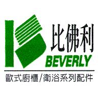 Beverly Kitchenware Equipment Corp.