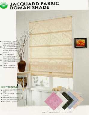 Jacquard Fabric Roman Shade