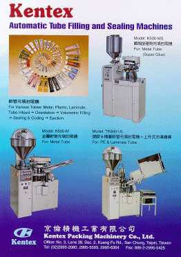 Automatic Tube Filling And Sealing Machines