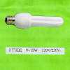 2U 15W Electronic Energy Saving Lamp Bulbs