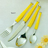 Bomb Cutlery