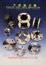 flange