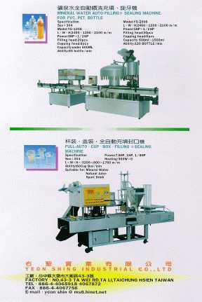 Mineral Water Auto - Filling & Sealing Machine For PVC. PET. Bobble And Full - Auto, Cup, Box, Filling & Sealing Machine